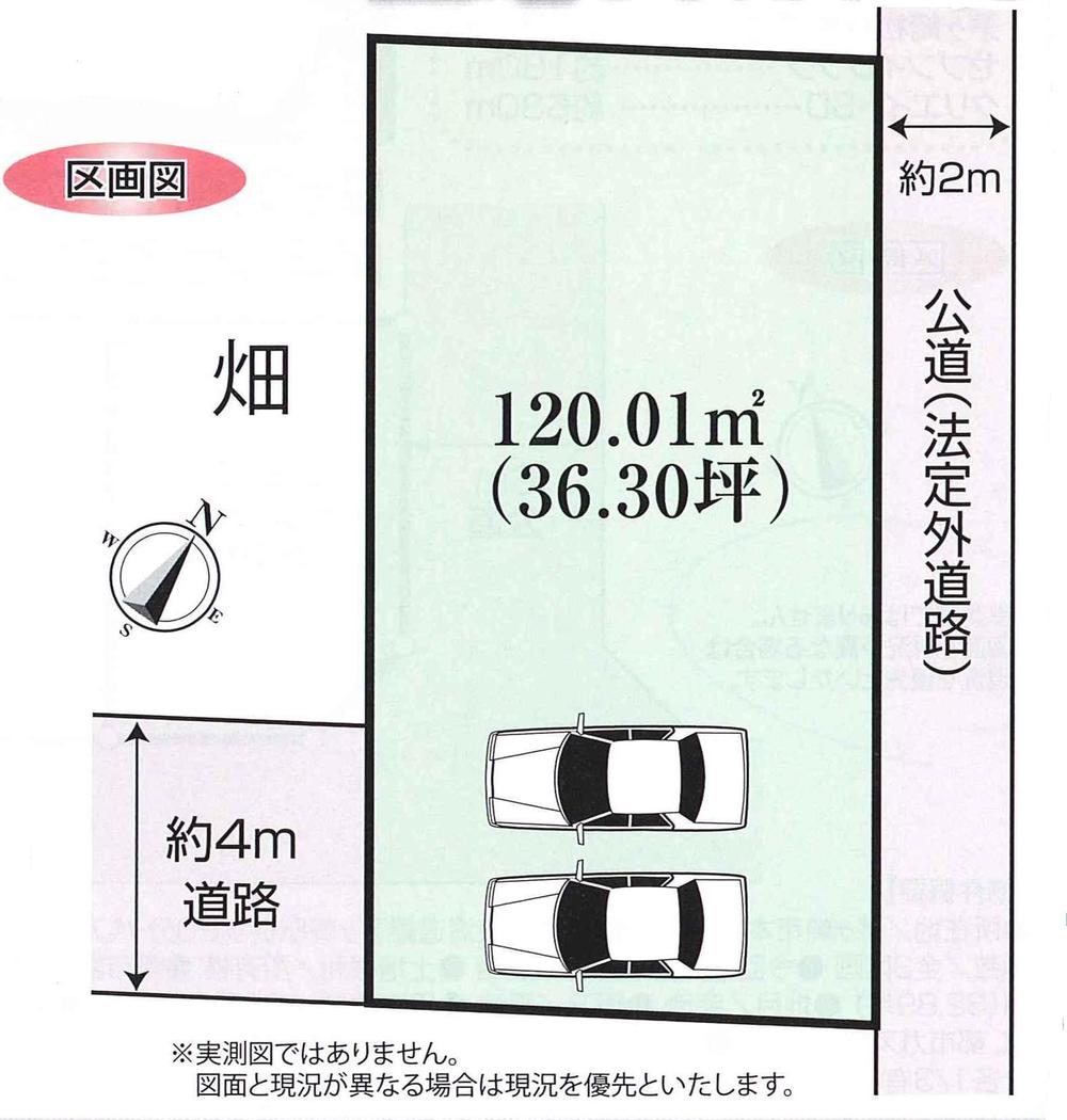 Compartment figure. Land price 18,800,000 yen, Land area 120.1 sq m