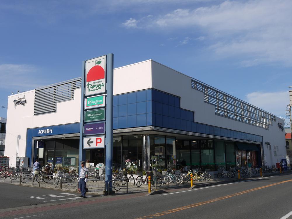 Supermarket. 600m to the supermarket once in a while and Hamatake shop
