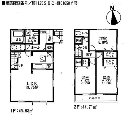 Floor plan. (Building 2), Price 34,800,000 yen, 3LDK, Land area 100 sq m , Building area 94.39 sq m