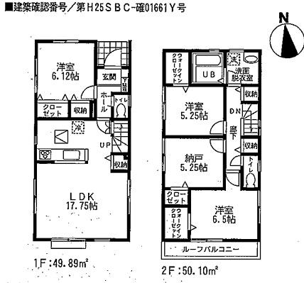 Floor plan. (5 Building), Price 35,800,000 yen, 2LDK+2S, Land area 100 sq m , Building area 99.99 sq m