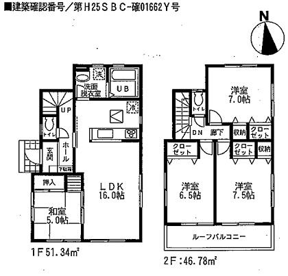 Floor plan. (6 Building), Price 37,800,000 yen, 4LDK, Land area 100.09 sq m , Building area 98.12 sq m