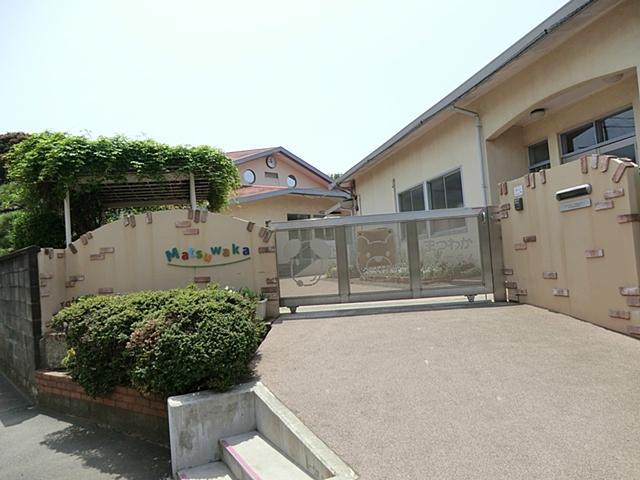 kindergarten ・ Nursery. Chigasaki Matsuwaka to kindergarten 549m