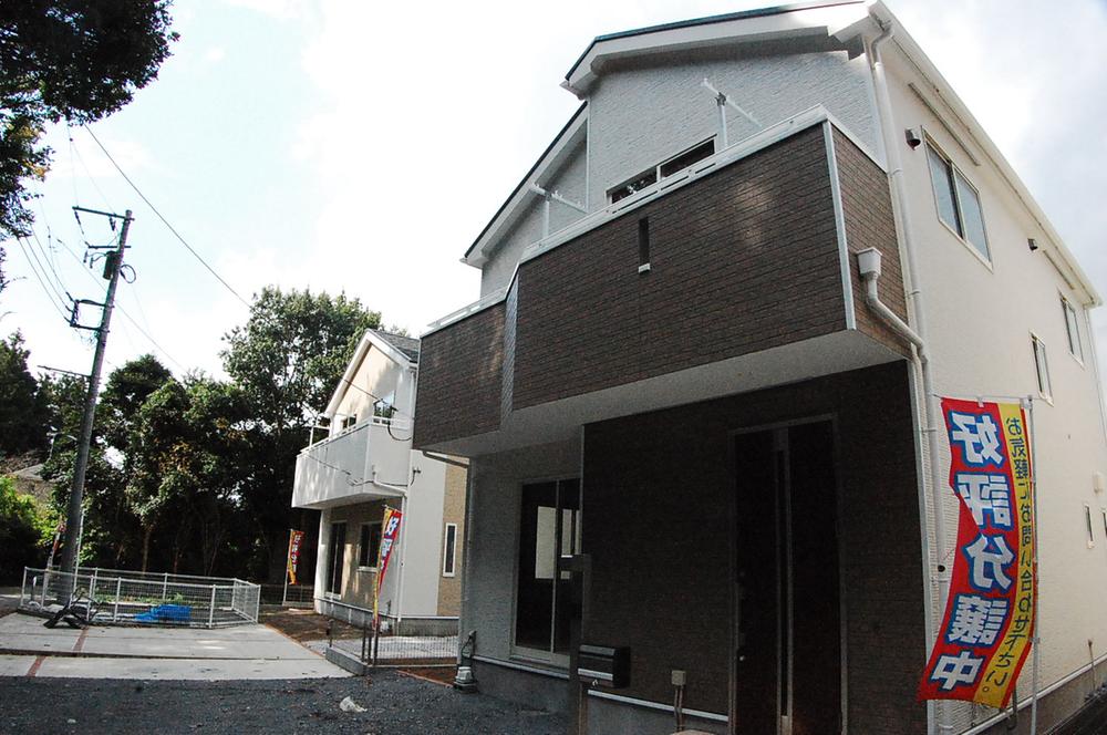 Local appearance photo. Local (10 May 2013) Shooting