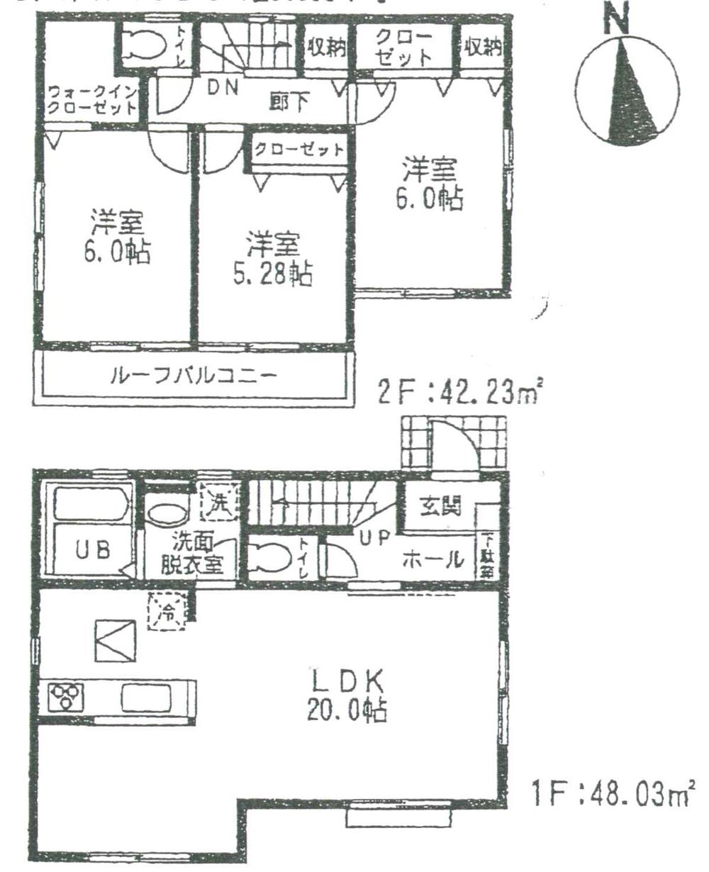Floor plan. Price 34,300,000 yen, 3LDK, Land area 101.26 sq m , Building area 90.26 sq m