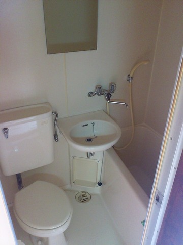 Bath