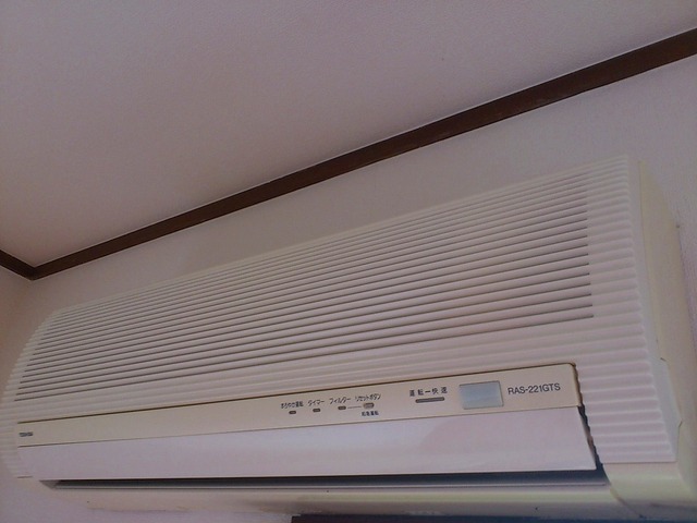 Other room space. Air-conditioned
