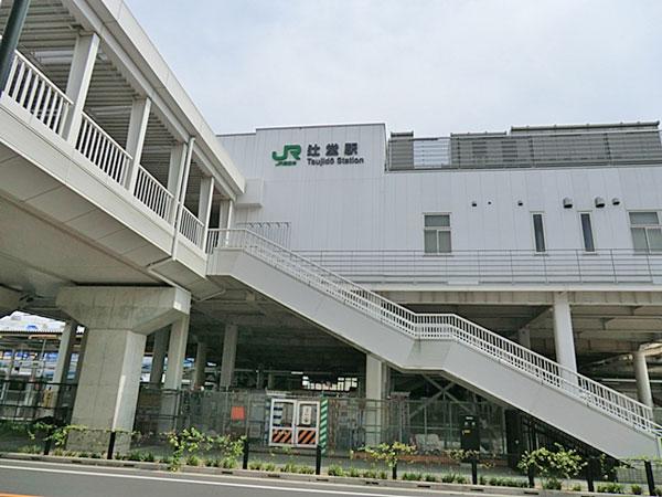 station. JR Tsujido Station
