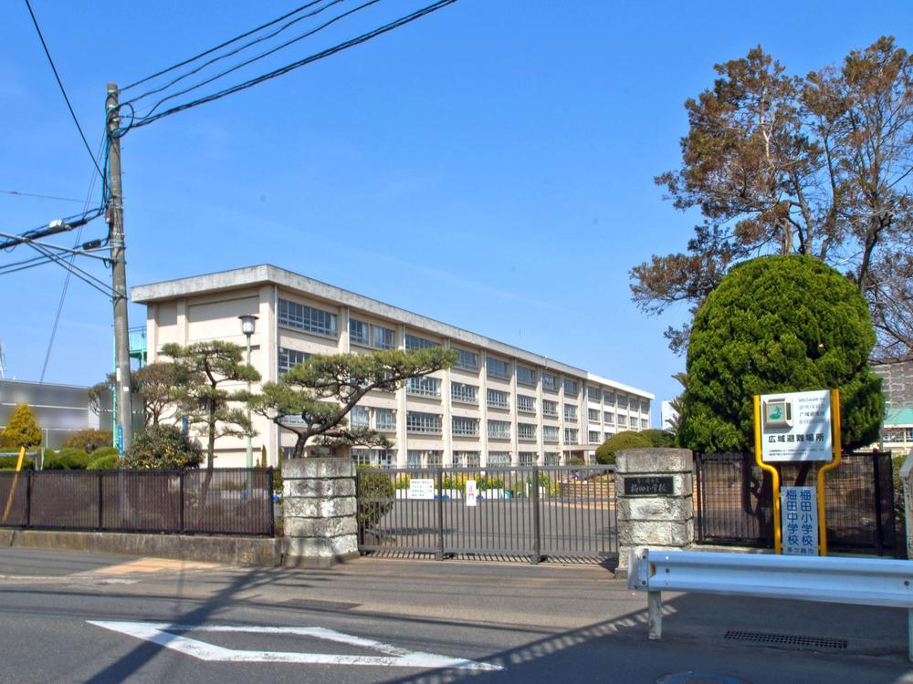 Primary school. Chigasaki 546m up to municipal Umeda Elementary School