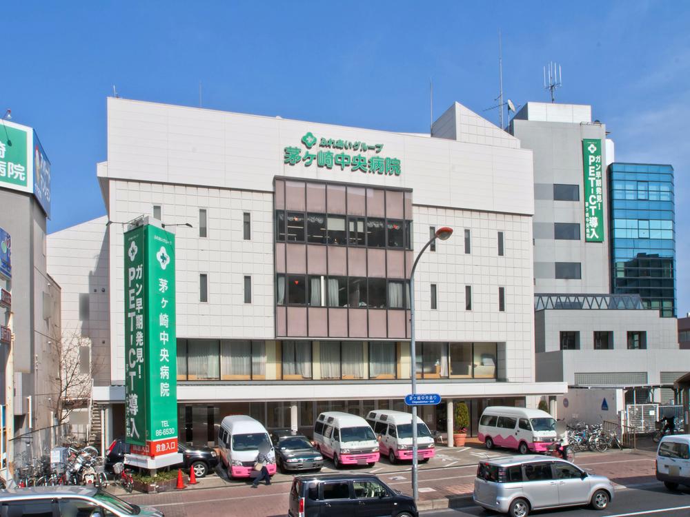 Hospital. Kankokorokai Chigasaki until Central Hospital 1126m