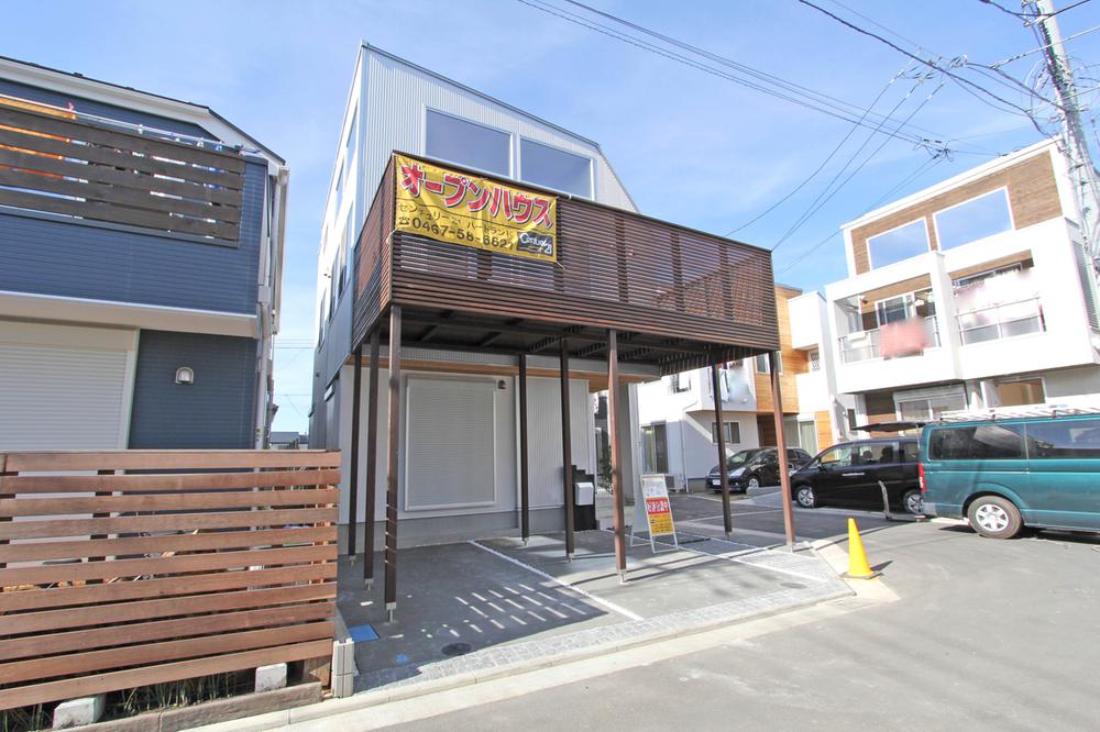 Local appearance photo. 10 Building