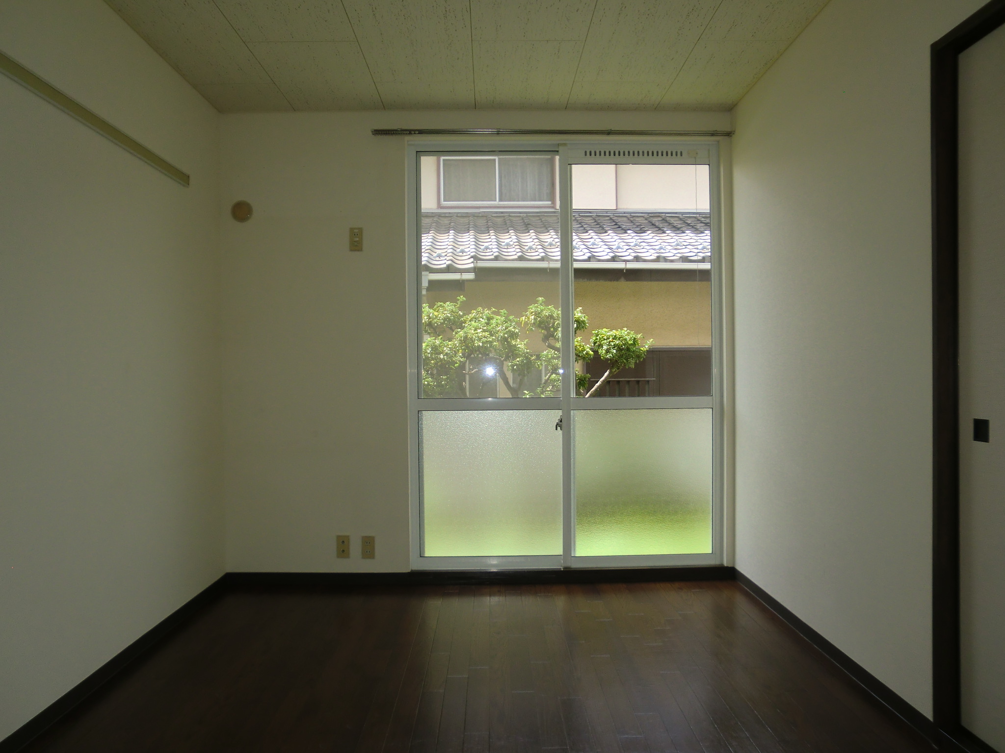 Other. It is the calm tone of the room