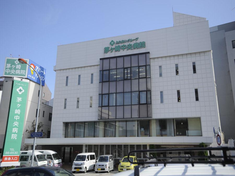 Hospital. Kankokorokai Chigasaki until Central Hospital 1050m
