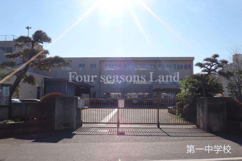 Junior high school. Chigasaki 545m City until the first junior high school