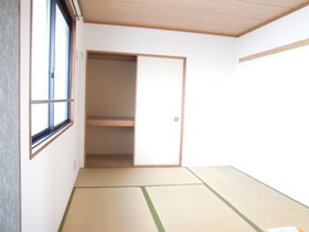 Living and room. Japanese style room