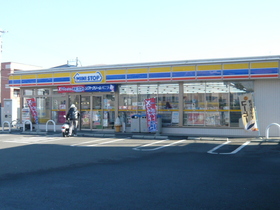 Convenience store. 250m until MINISTOP (convenience store)