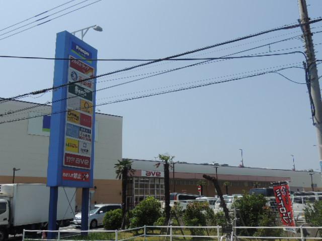Shopping centre. Until Frespo Chigasaki 517m