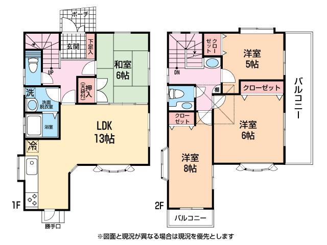 Floor plan. 29,900,000 yen, 4LDK, Land area 106.11 sq m , Building area 94.55 sq m