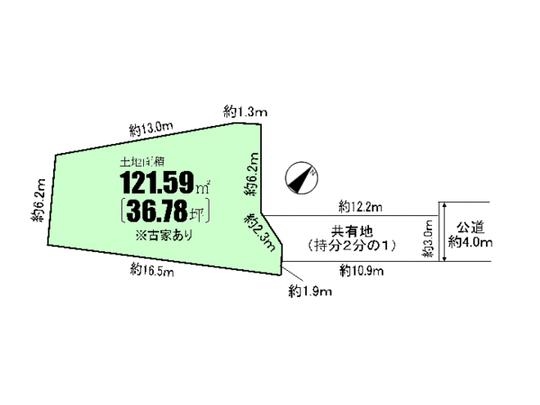 Compartment figure