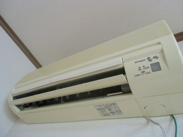 Other room space. Air conditioning