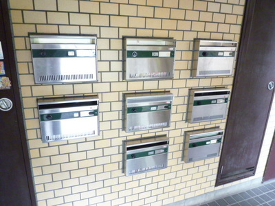 Other common areas