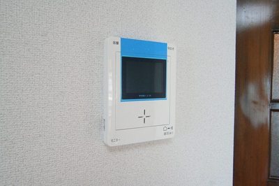 Security