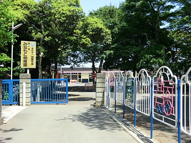 kindergarten ・ Nursery. Chigasaki Minamoto to kindergarten 305m