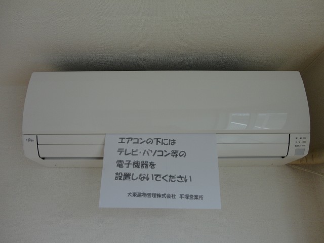 Other