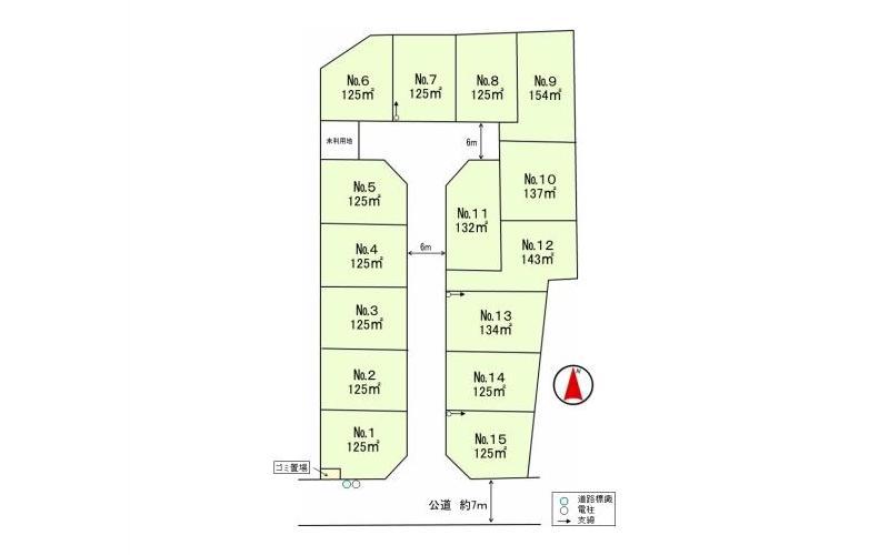 The entire compartment Figure