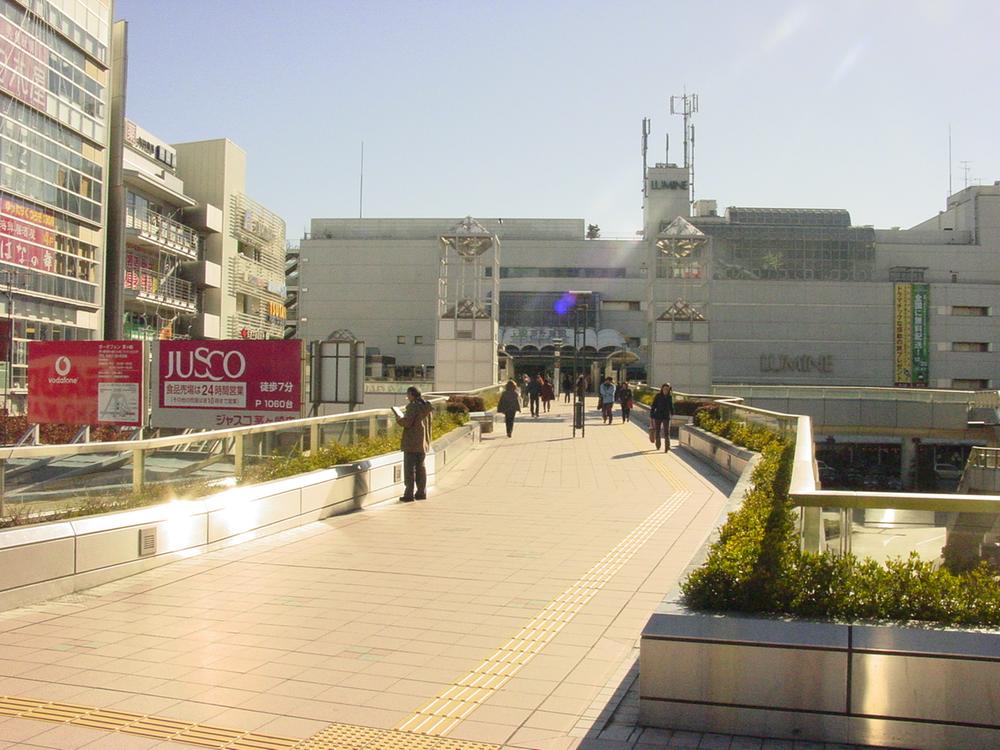 station. 1520m to Chigasaki Station