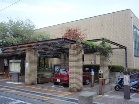 library. Chigasaki City Library