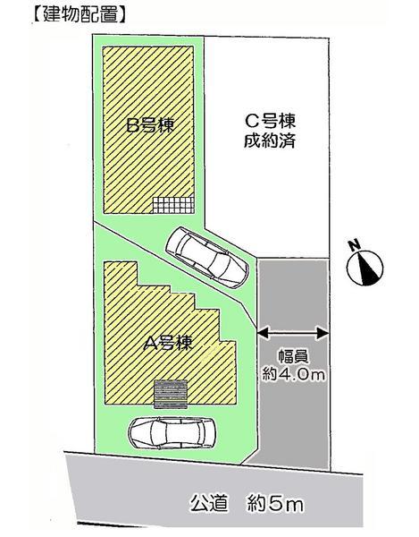 The entire compartment Figure. Two buildings, including a corner lot