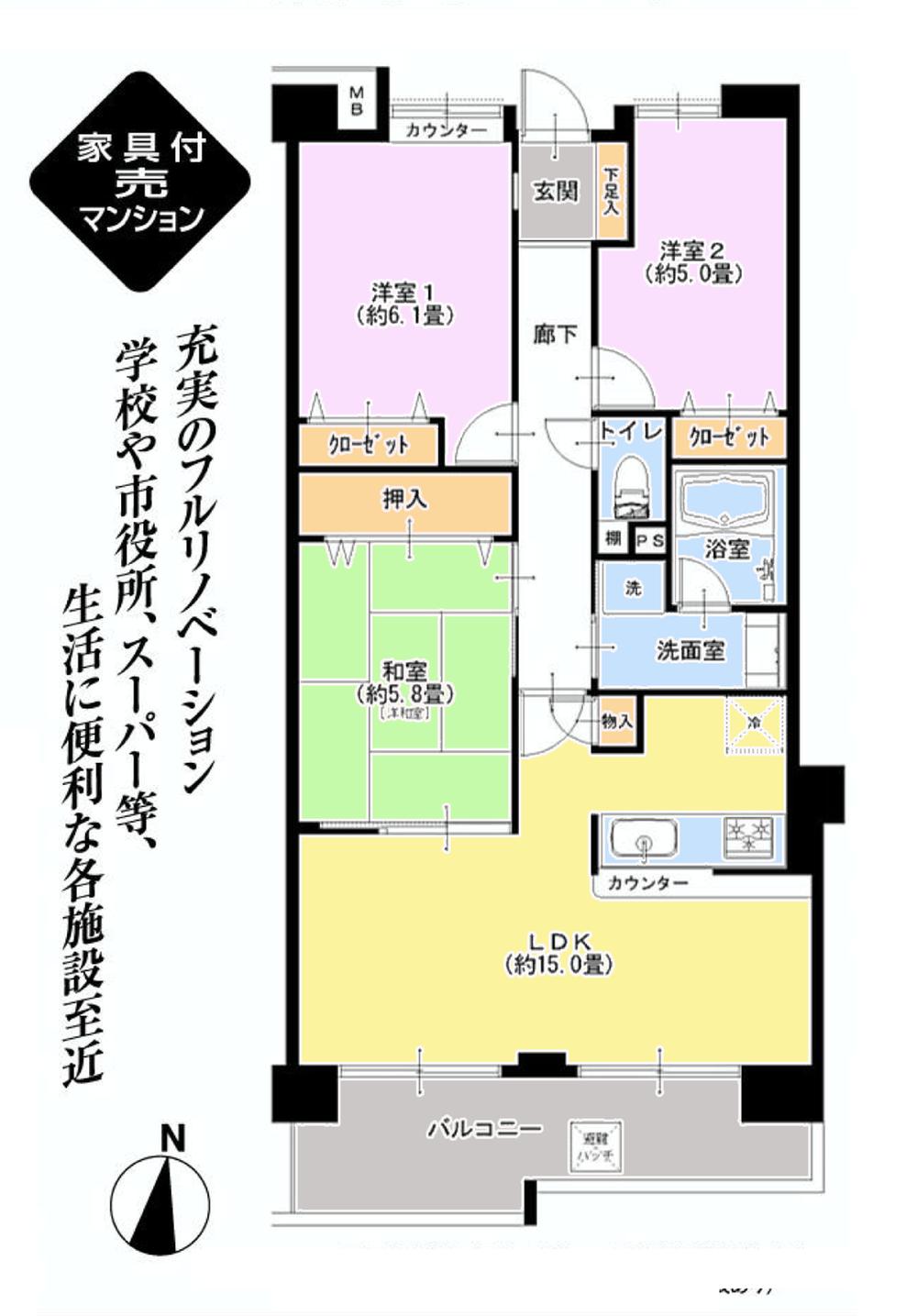 Floor plan. 3LDK, Price 33,900,000 yen, Occupied area 71.55 sq m , Balcony area 10.12 sq m 71.55 sq m  3LDK