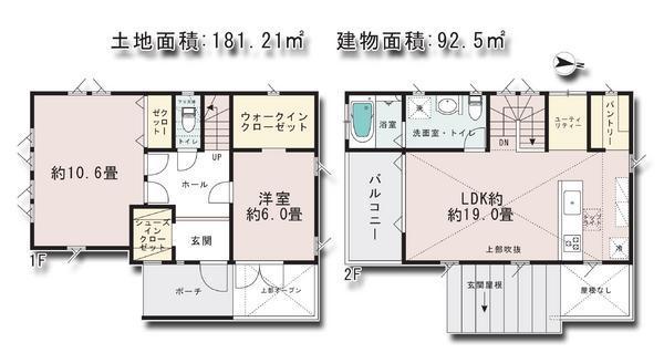 Floor plan. 37,800,000 yen, 2LDK, Land area 181.21 sq m , Building area 181.21 sq m