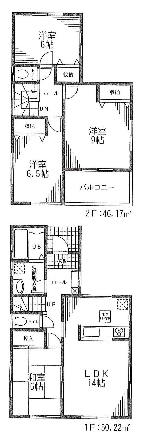 Floor plan. (1 Building), Price 32,800,000 yen, 4LDK, Land area 100.09 sq m , Building area 96.39 sq m