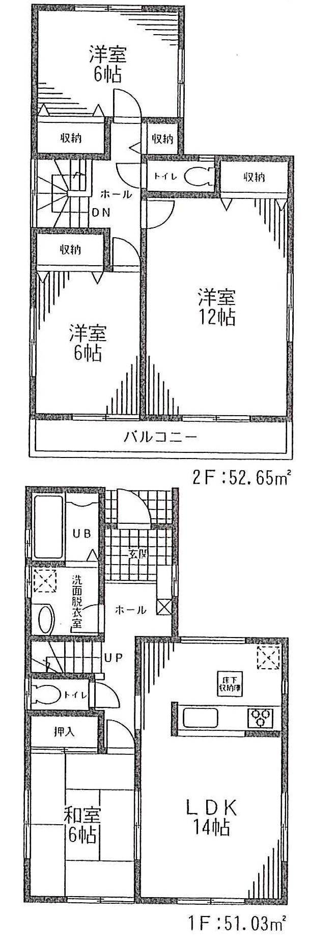 Floor plan. (3 Building), Price 33,800,000 yen, 4LDK, Land area 100.09 sq m , Building area 103.68 sq m