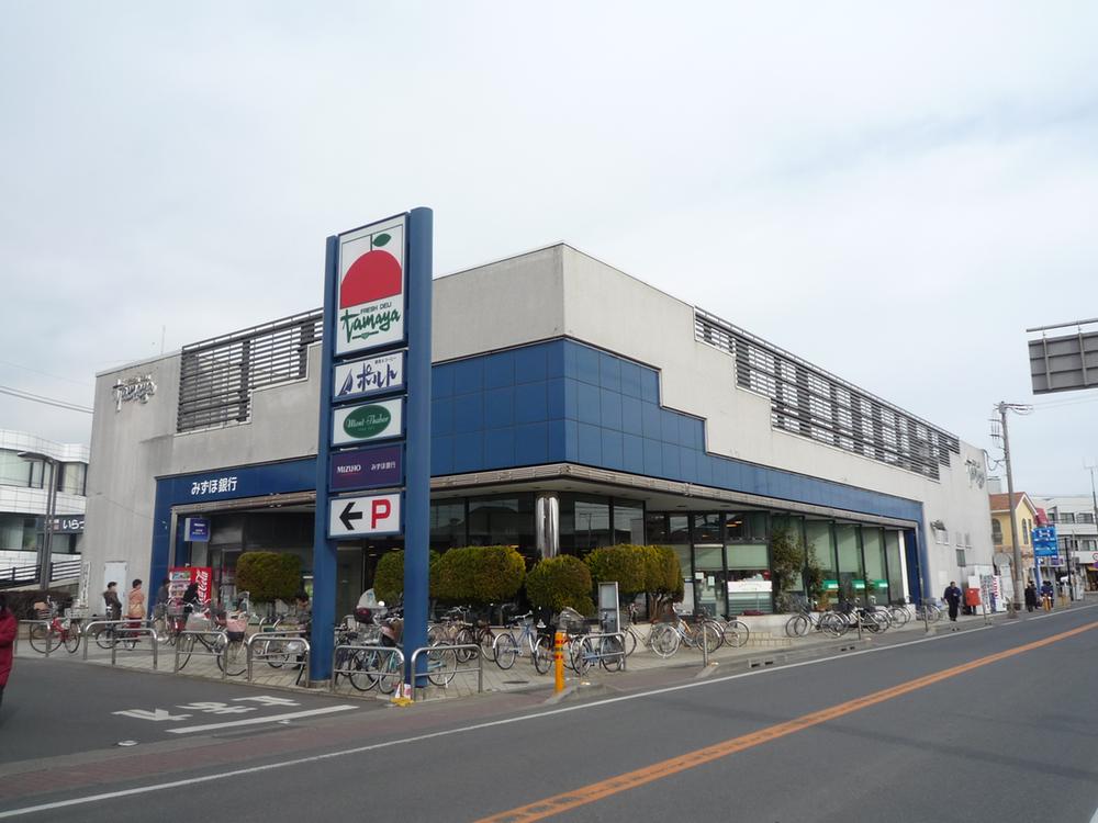 Supermarket. Super Tama of Ya supermarket once in a while and to Hamatake shop 500m Free large parking equipped. ATM ・ bakery ・ Flower shop features. It is next to Dorakkusutoa. Very convenient
