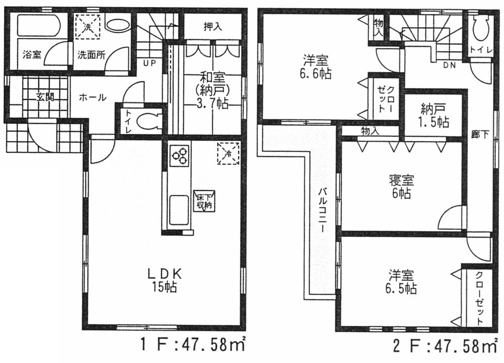 Floor plan. 29,800,000 yen, 4LDK + S (storeroom), Land area 102.45 sq m , Building area 95.16 sq m