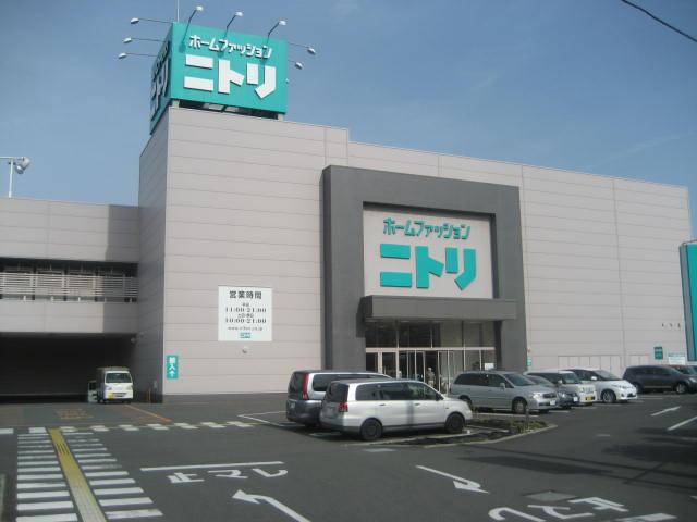 Home center. 1350m to Nitori Chigasaki store