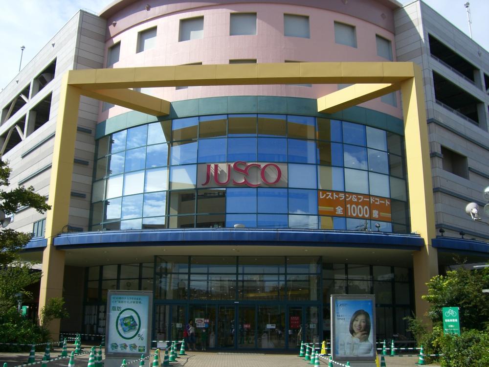 Shopping centre. 1500m until the ion Chigasakichuo shop