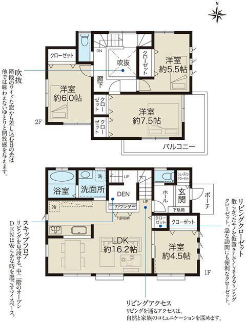 Floor plan. 47,800,000 yen, 4LDK, Land area 100.02 sq m , Building area 100.6 sq m