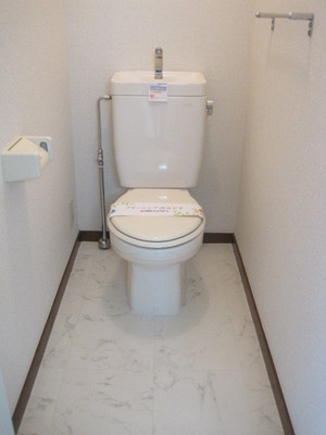 Toilet. Bus is a toilet! ! 