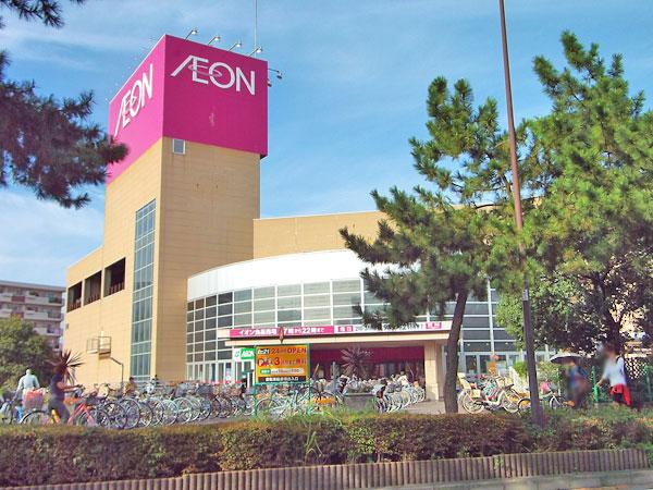 Other. Up to about ion Chigasaki shop 400m