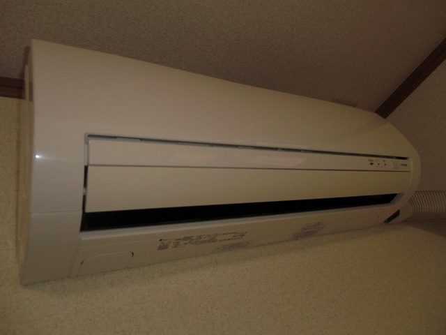 Other room space. Air conditioning