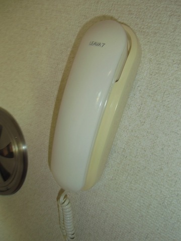 Other room space. Intercom