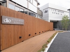  [Takasago green space before] Chigasaki walk 7 minutes Takasago street from the station. Low-rise four-storey residence