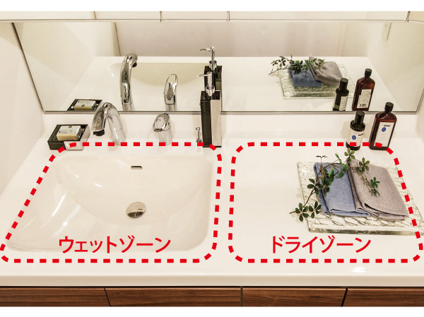 Bathing-wash room.  [Square α counter (wet zone / Dry zone)] Bowl integrated basin counter. Since the wet zone and dry zone is divided, Makeup and is useful when you use two people at the same time.