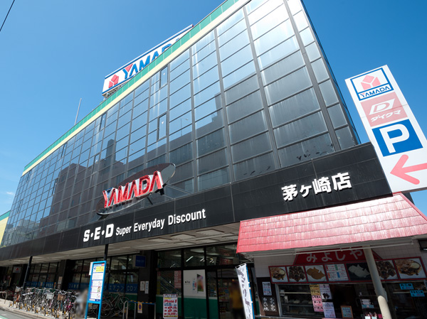 Surrounding environment. Yamada Denki Co., Ltd. Daikuma Tecc Land Chigasaki store (a 10-minute walk / About 770m)