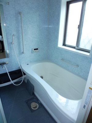 Bath