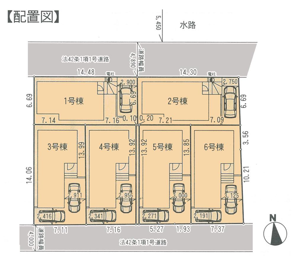 The entire compartment Figure