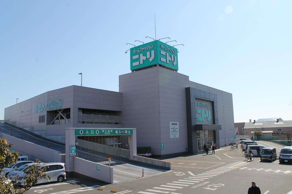 Home center. 1775m to Nitori Chigasaki store